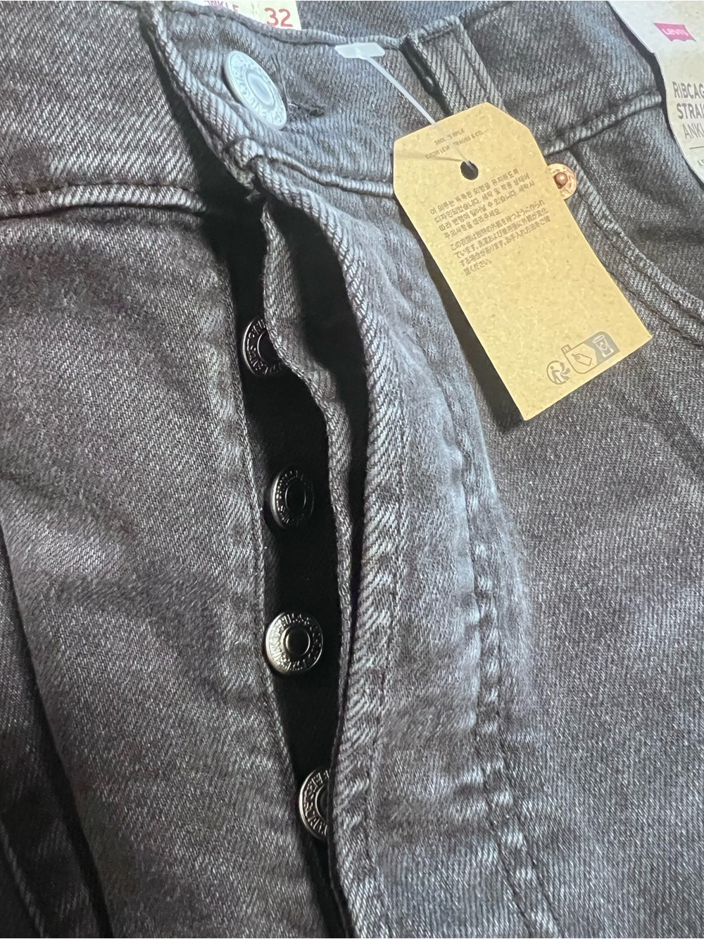 LEVI’S Ribcage Straight Ankle Jeans - Picture 15 of 16
